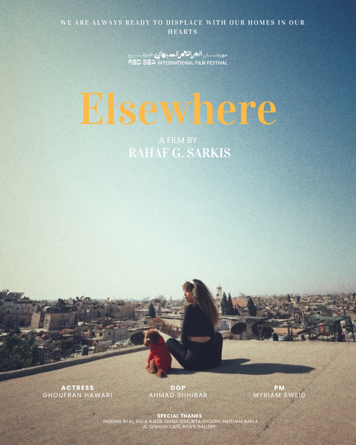 فيلم Elsewhere