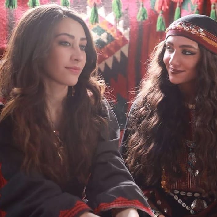 صورة من مسلسل