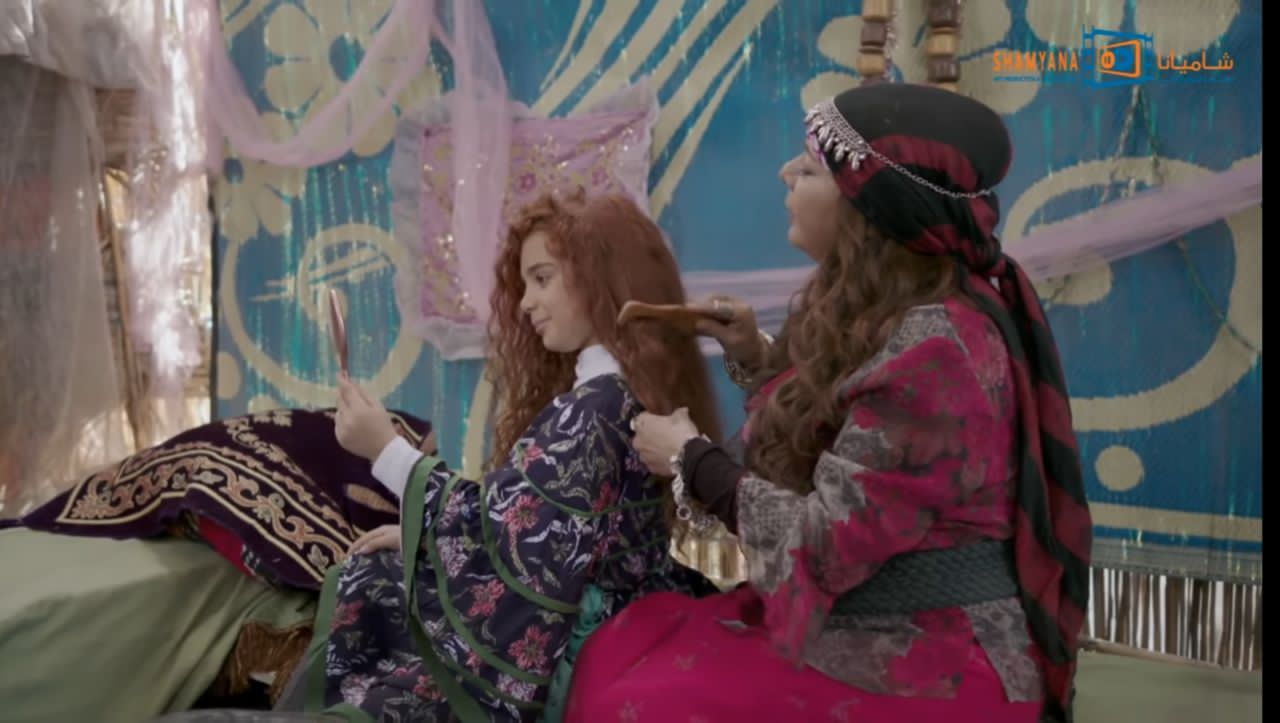 مسلسل يوماً ما